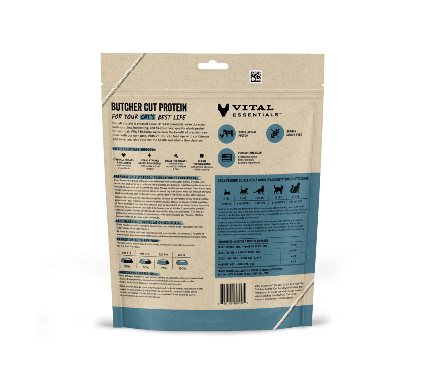 package back vital essentials®_freeze-dried raw_beef & chicken_entree_mini patties_cat food