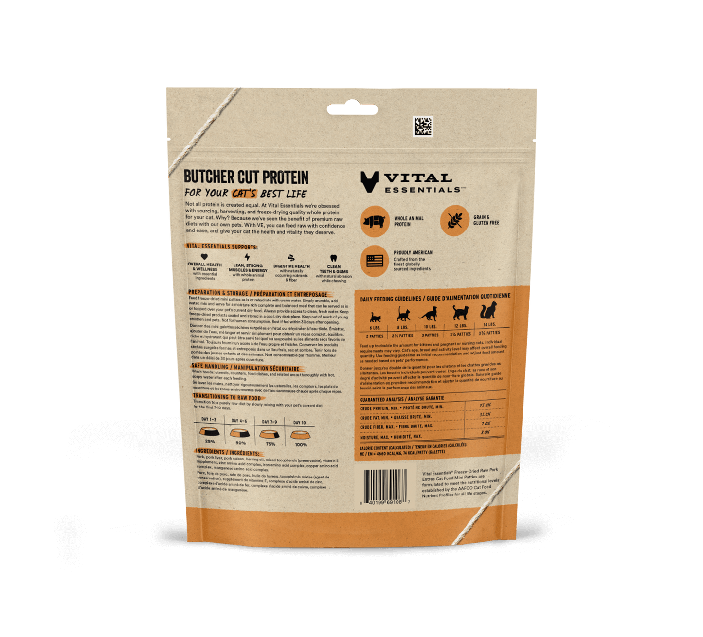 package back vital essentials®_freeze-dried raw_pork_entree_mini patties_cat food