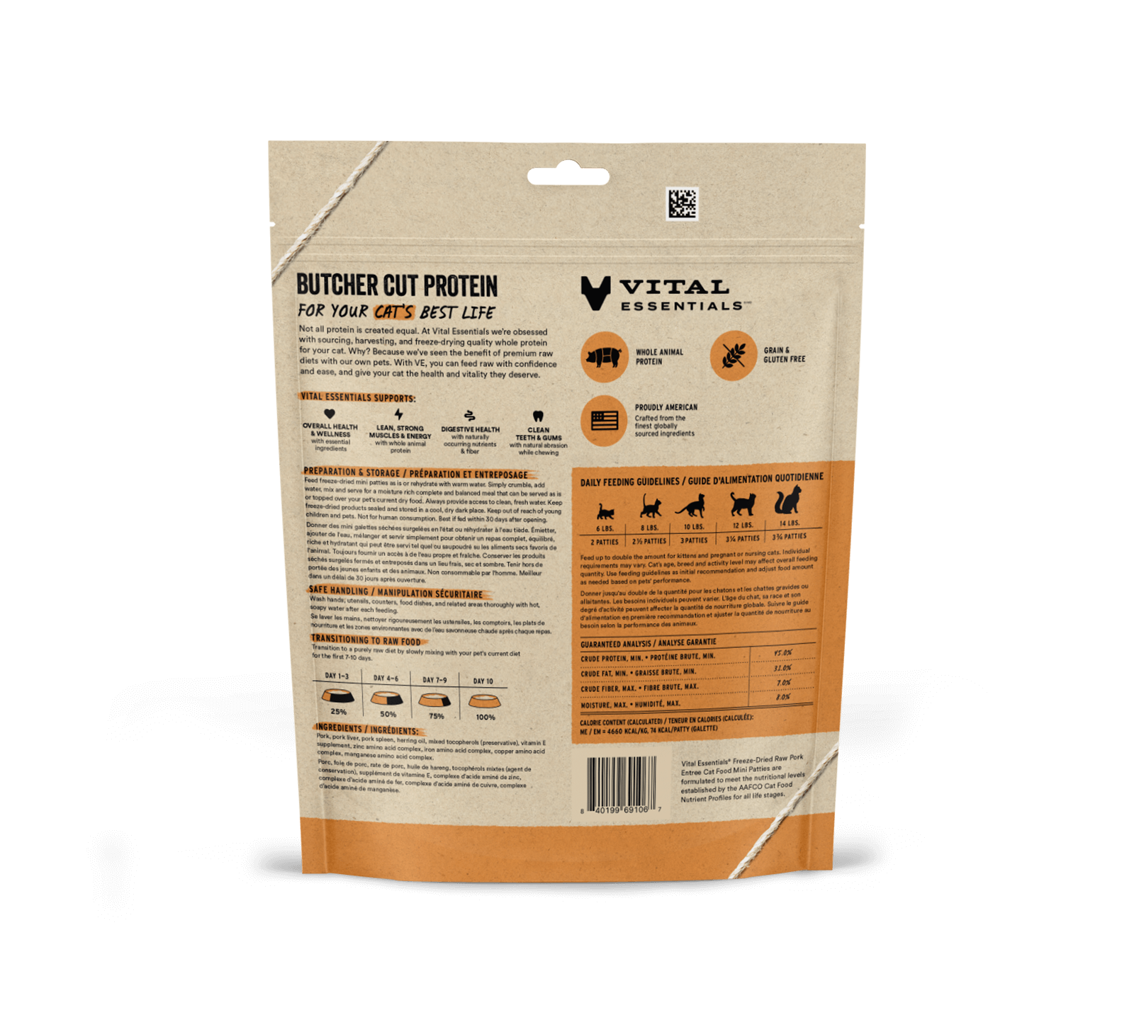 package back vital essentials®_freeze-dried raw_pork_entree_mini patties_cat food