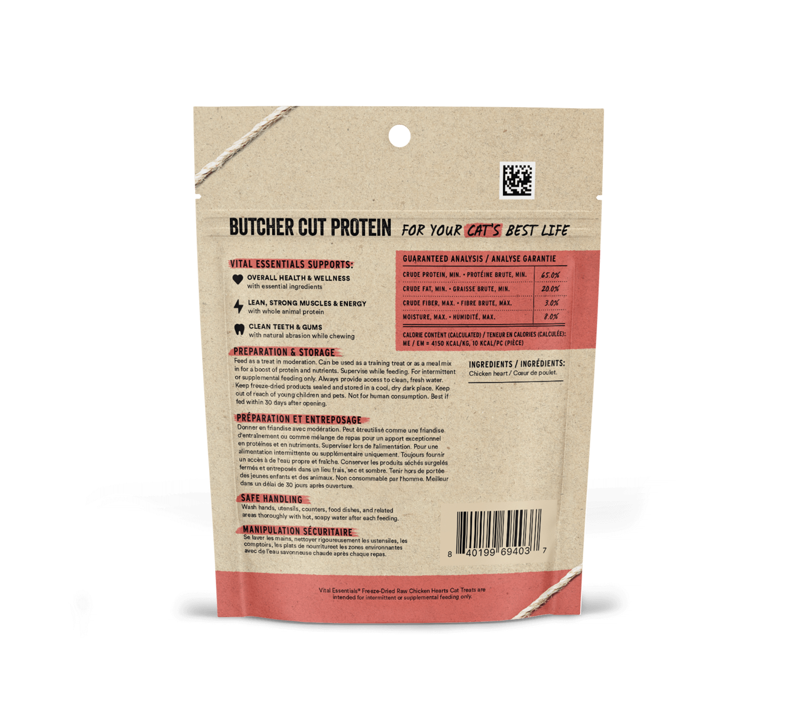 package back vital essentials®_freeze-dried raw_chicken hearts___cat treats