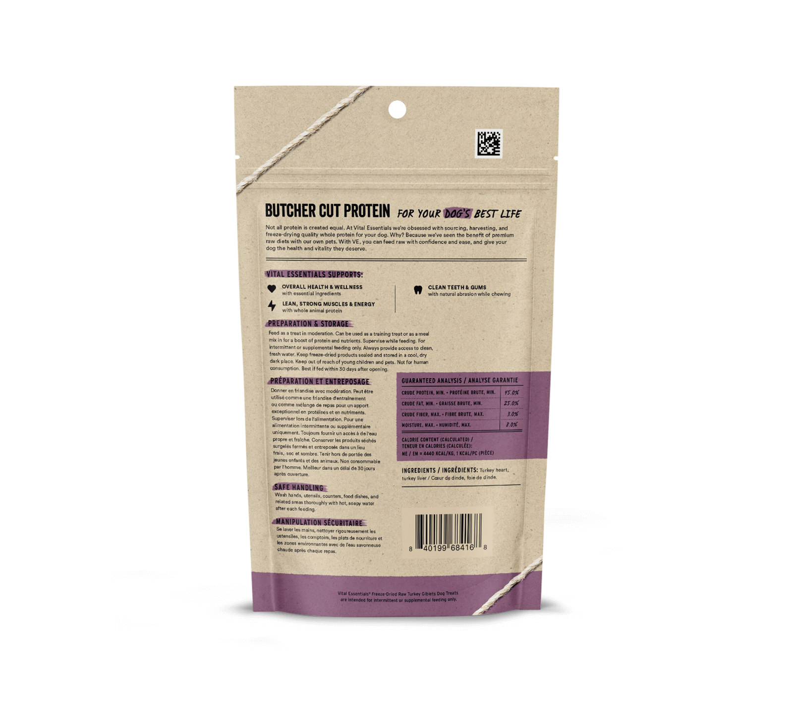 package back vital essentials®_freeze-dried raw_turkey giblets___dog treats